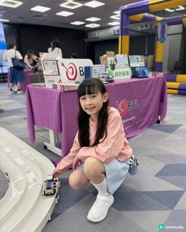 免費登記香港創科展！