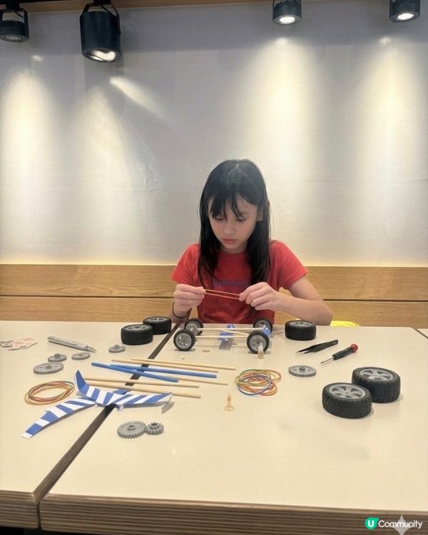 免費登記香港創科展！
