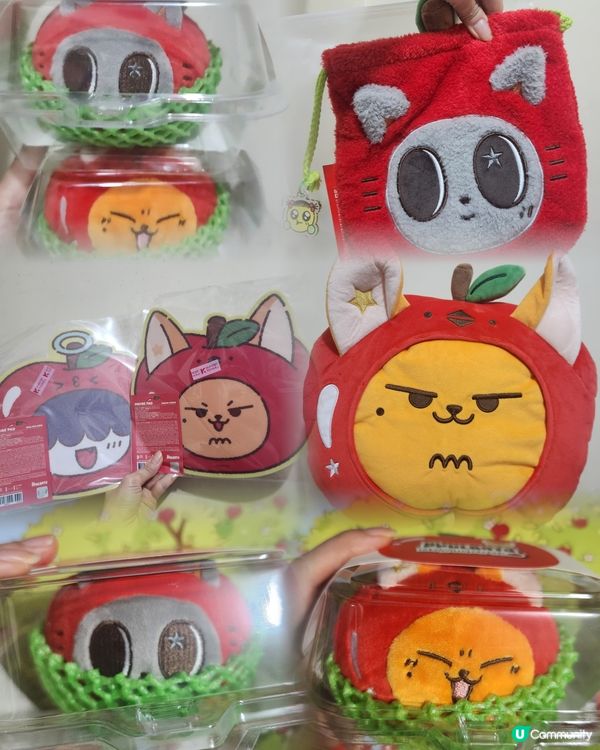 TXT 粉絲必買STRESS BALL 🍎