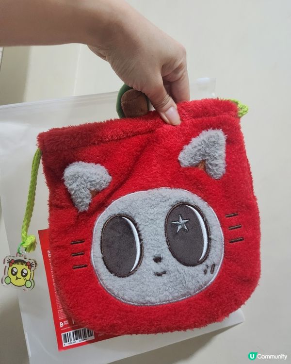 TXT 粉絲必買STRESS BALL 🍎