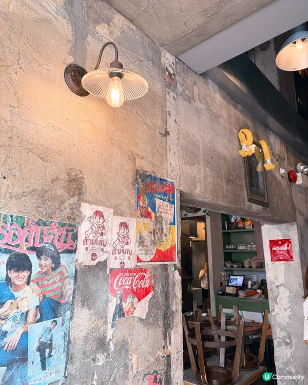 香港🇭🇰 米芝蓮店🌟✨Samsen 泰麵（灣仔店）😋