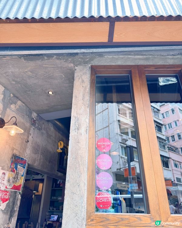 香港🇭🇰 米芝蓮店🌟✨Samsen 泰麵（灣仔店）😋
