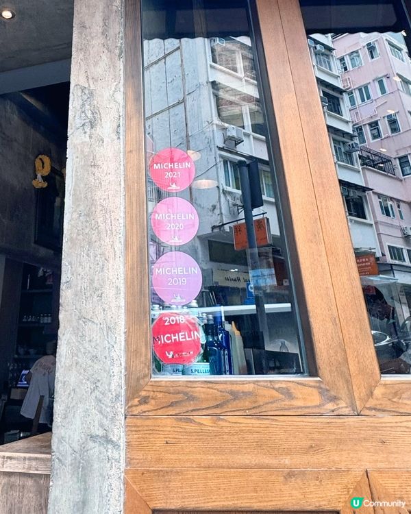 香港🇭🇰 米芝蓮店🌟✨Samsen 泰麵（灣仔店）😋