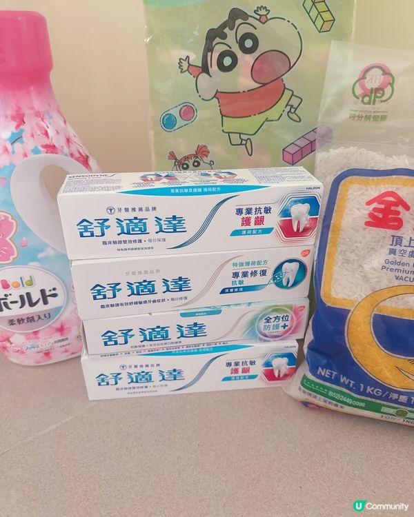 一田買牙膏送六樣禮物 - 迪士尼粉絲必搶🎁