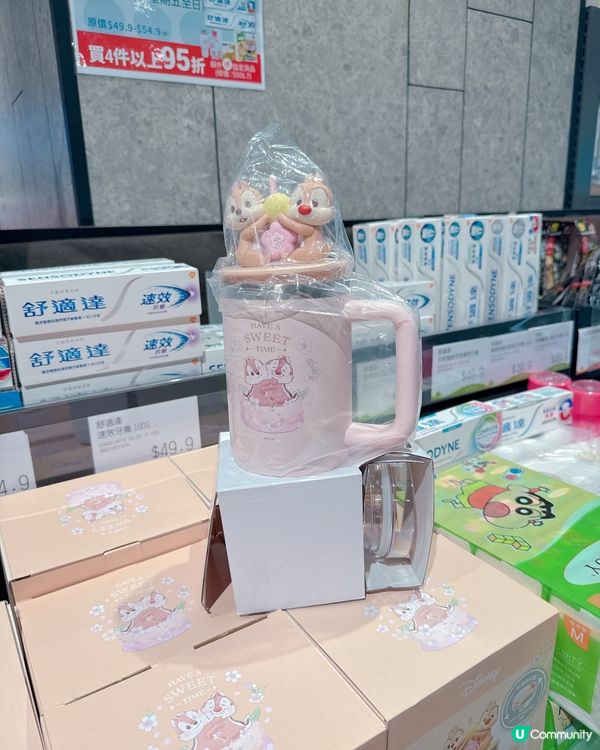 一田買牙膏送六樣禮物 - 迪士尼粉絲必搶🎁
