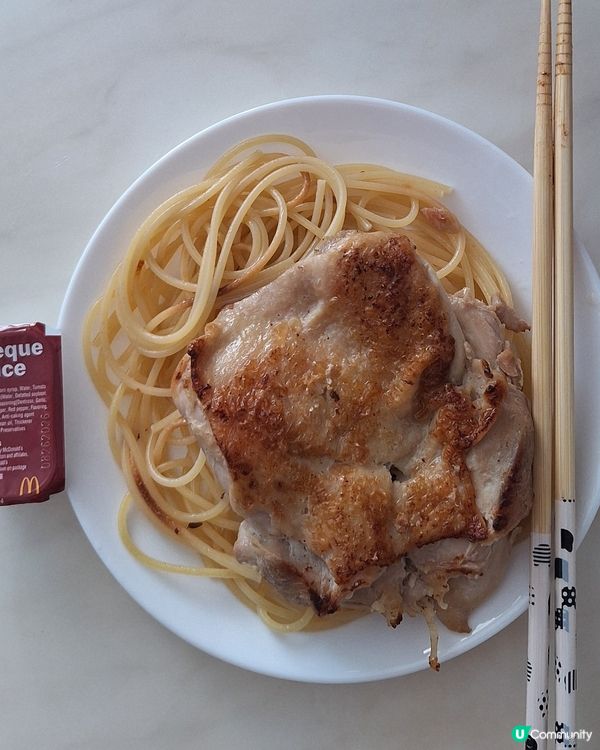 愛嘅份量