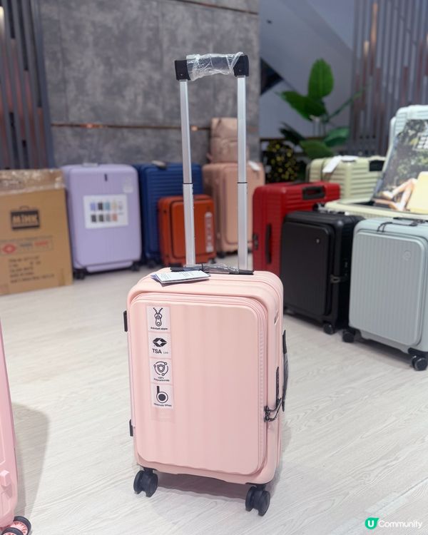 實用前開上機喼