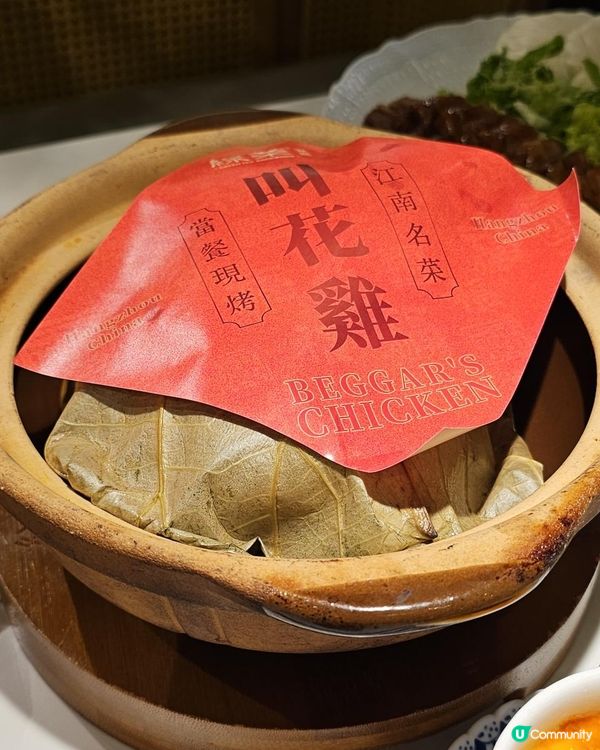 品味江南風味、享受休閒時光的理想之選