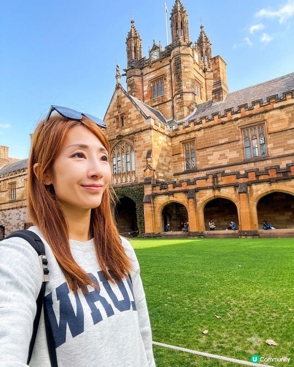 南半球最美的校園🏫☀️