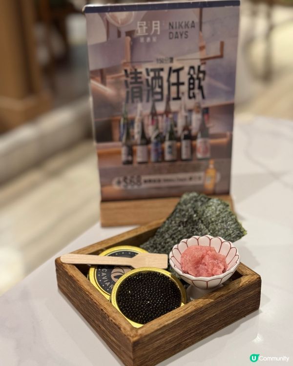 $88/位任飲🍷