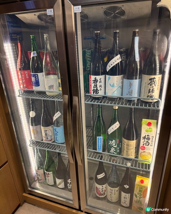 $88/位任飲🍷