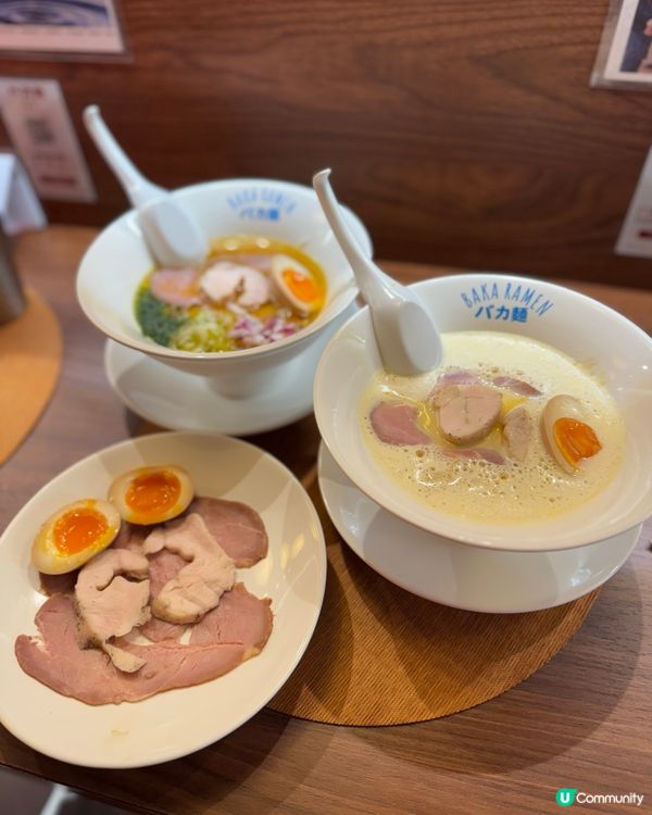 西環新開既拉麵店