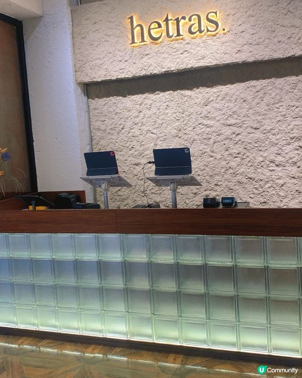 銅鑼灣｜人氣香氛品牌概念店🧼