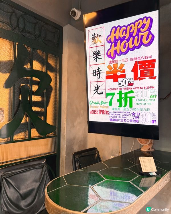 石水渠街🌟藍屋群🏘️的週邊美味😋🍊🍲🍲