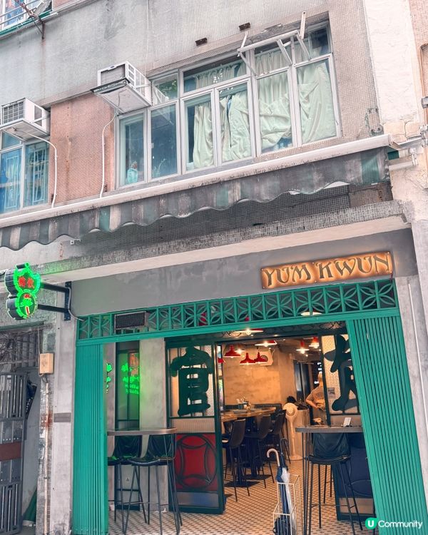 石水渠街🌟藍屋群🏘️的週邊美味😋🍊🍲🍲