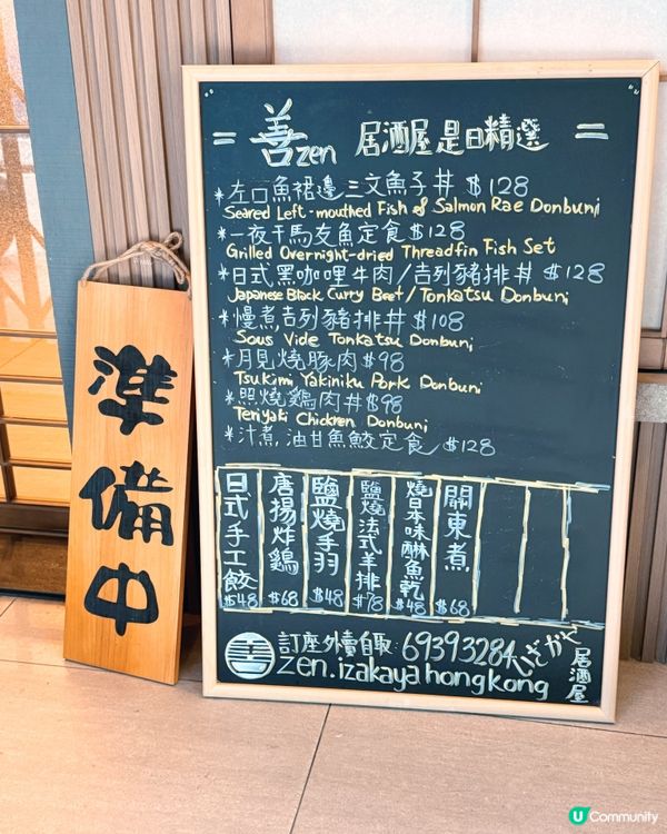 石水渠街🌟藍屋群🏘️的週邊美味😋🍊🍲🍲
