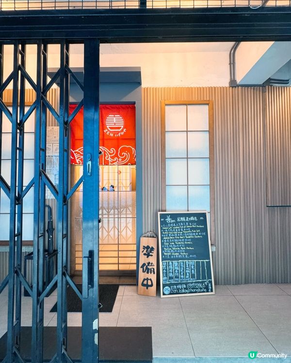 石水渠街🌟藍屋群🏘️的週邊美味😋🍊🍲🍲