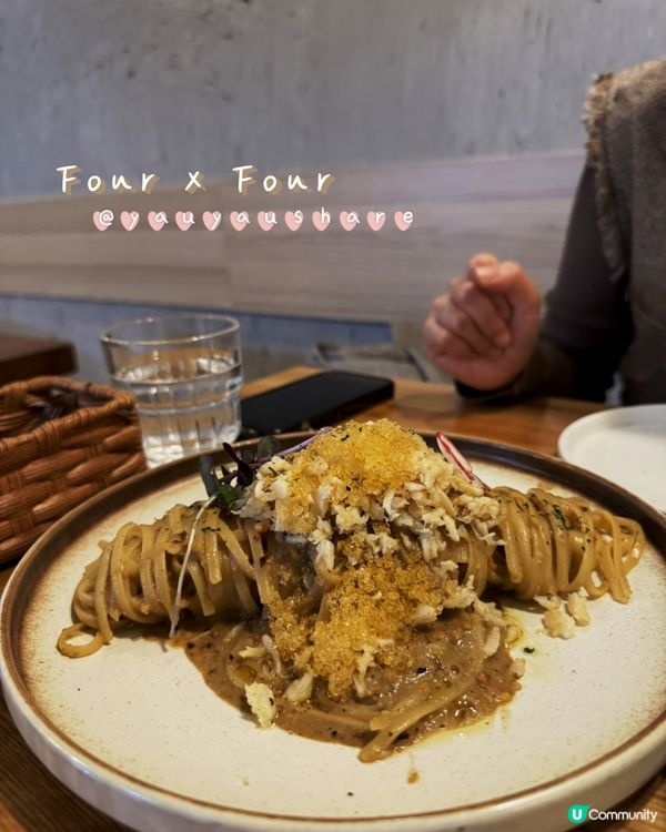 漫步水泥風角落｜顯徑cafe Four x Four  ✨