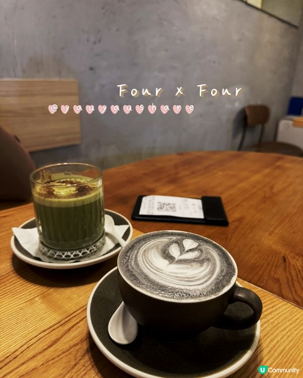 漫步水泥風角落｜顯徑cafe Four x Four  ✨