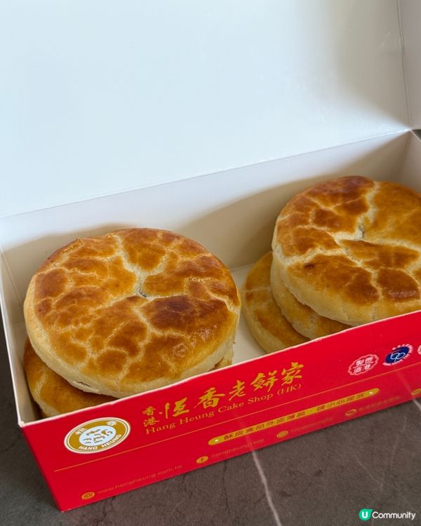 睇波食咩？恆香金獎滋味！🏆⚽
