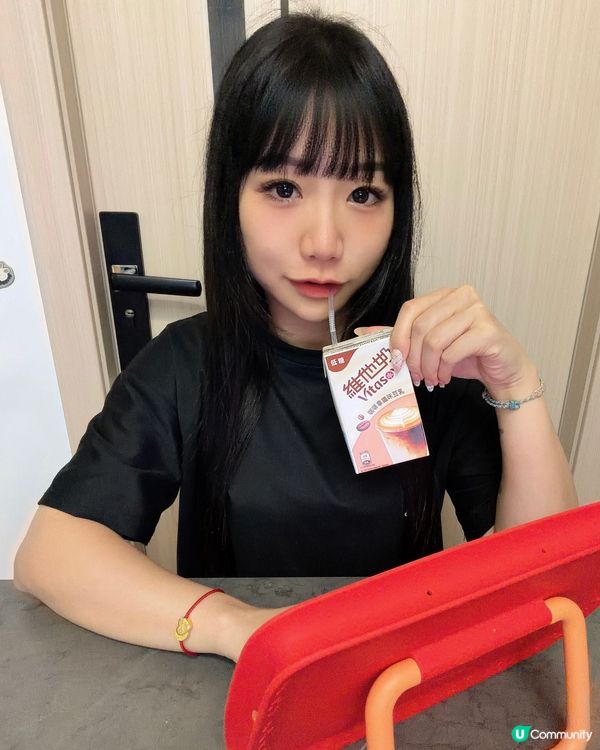維他奶新口味🤩 手搖級享受係試左未？