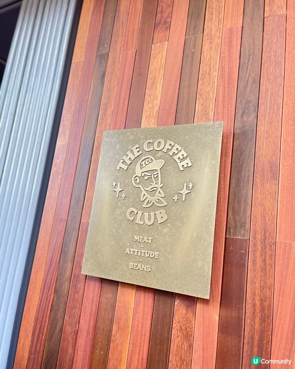 The coffee club