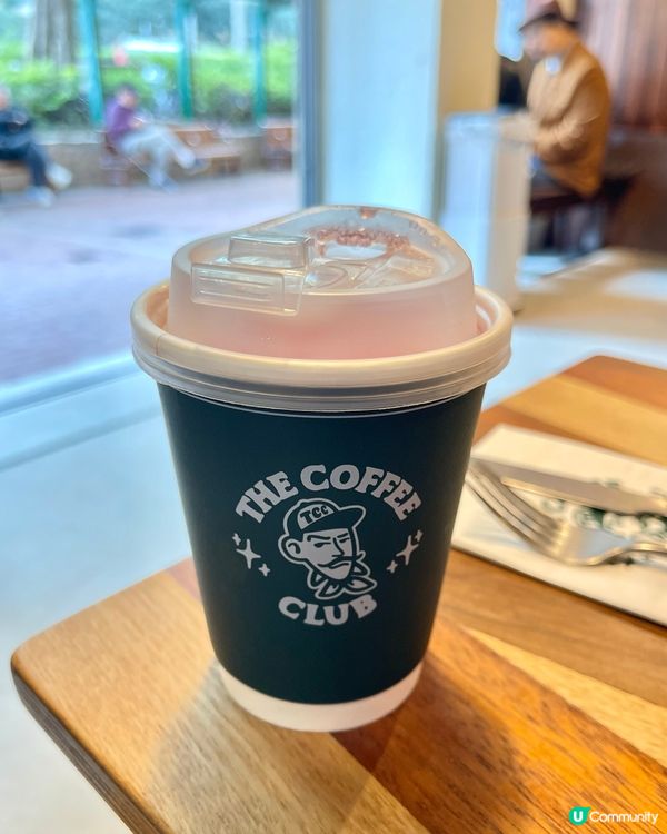 The coffee club