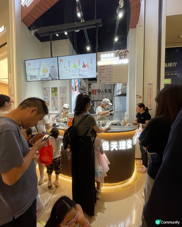 收工路過寶安大仟里,俾間橙色小店吸引住 🍊