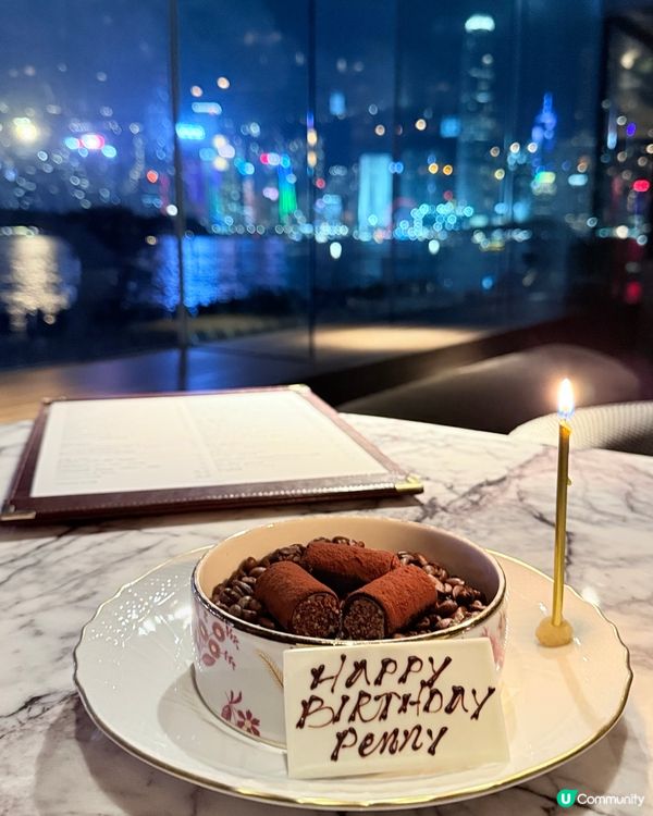 超高質性價比高酒吧海景餐廳