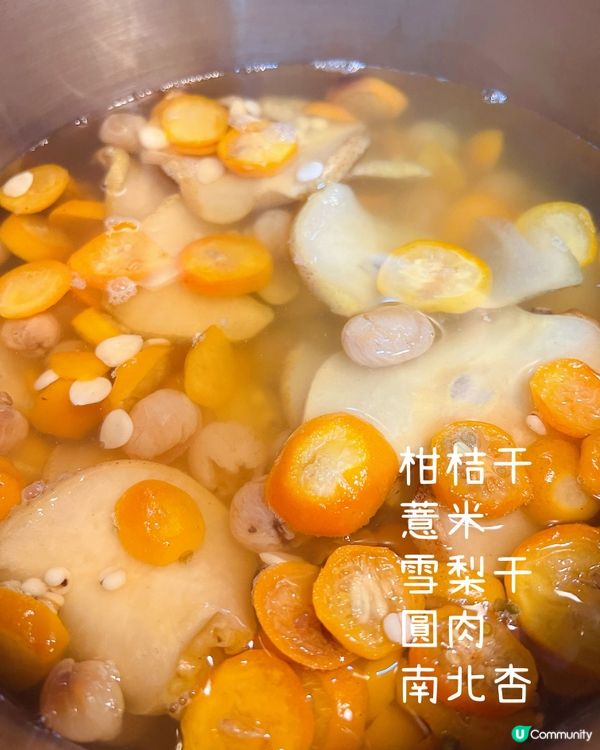 天氣熱胃口差？20分鐘煲好『柑桔雪梨茶』，消暑下火最啱小朋友
