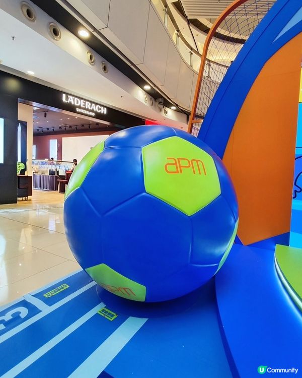 ⚽APM 免費播足全104場世界盃賽事，睇波兼打卡👍