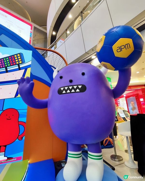 ⚽APM 免費播足全104場世界盃賽事，睇波兼打卡👍
