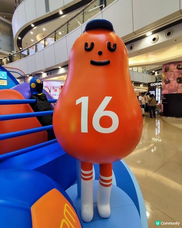 ⚽APM 免費播足全104場世界盃賽事，睇波兼打卡👍