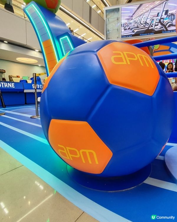 ⚽APM 免費播足全104場世界盃賽事，睇波兼打卡👍