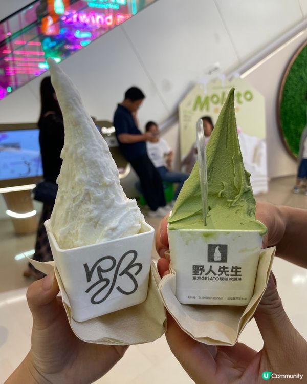 收工路過寶安大仟里,俾間橙色小店吸引住 🍊
