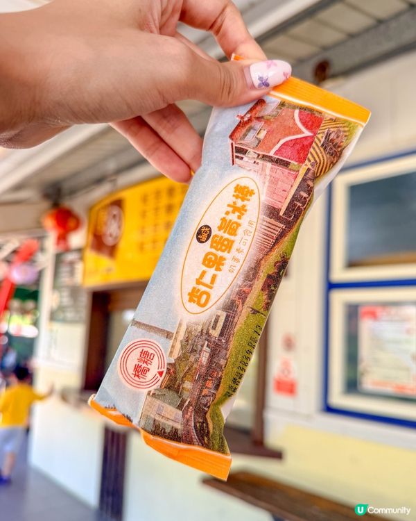 高雄景點｜重遊橋頭糖廠，走進百年製糖工場