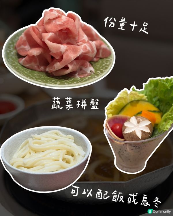 沙漠奇蹟！一人鍋豪食海鮮！😋