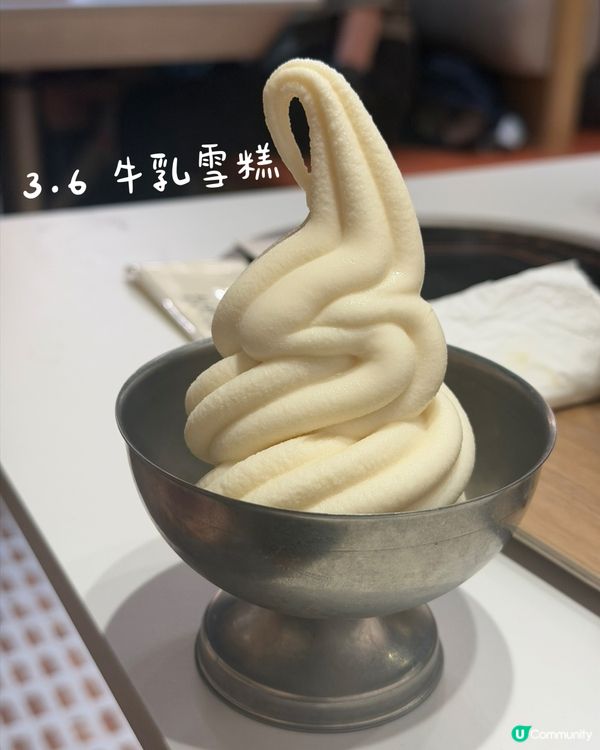 沙漠奇蹟！一人鍋豪食海鮮！😋