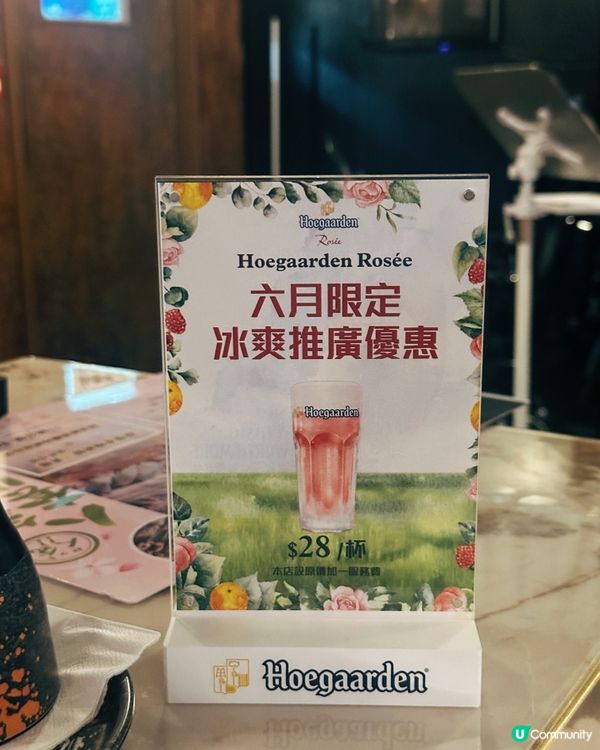 大富蠔餐廳