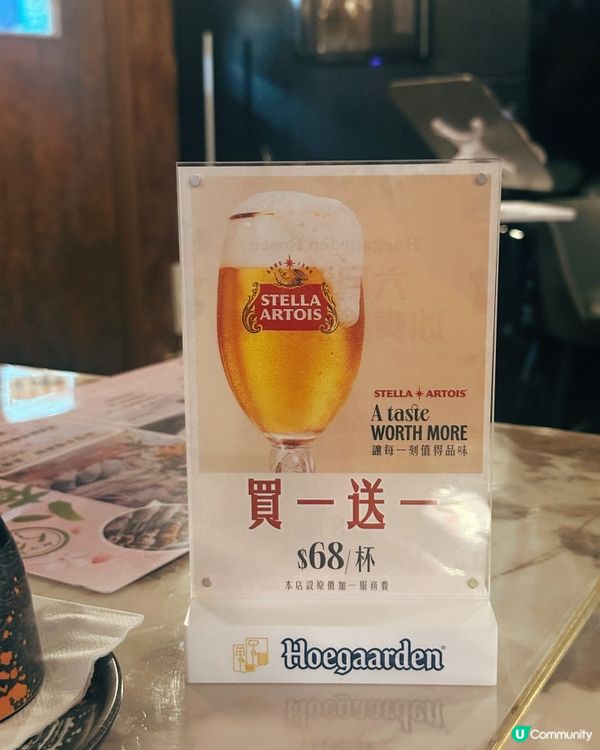 大富蠔餐廳