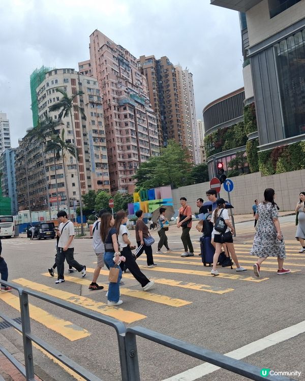 觀塘裕民坊重建-