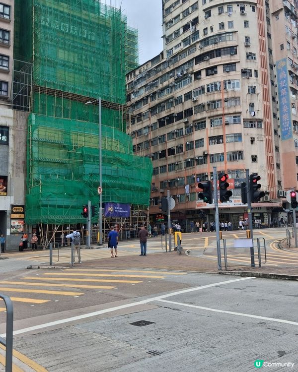 觀塘裕民坊重建-