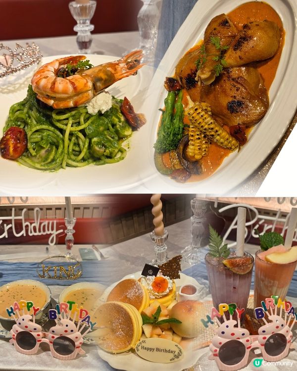 慶生之選🎂🍴