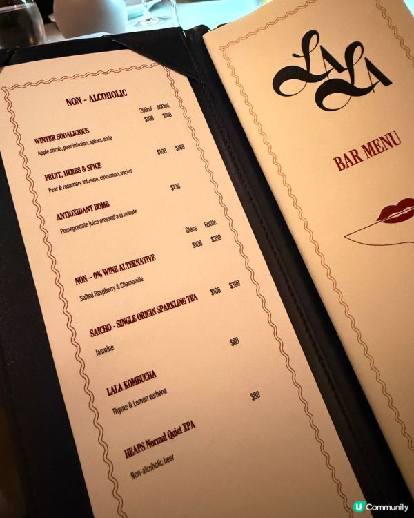 🇫🇷 中環米芝蓮級Fine Dining･LALA  ✨  ✨