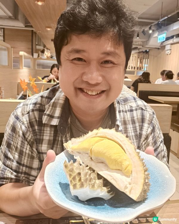 御滿屋驚喜再升級・貓山王榴槤任食放題！