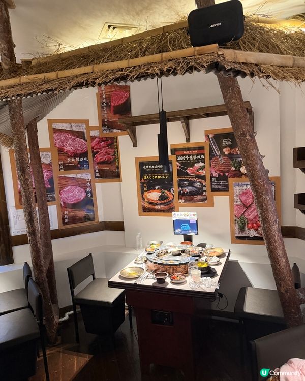 明洞人氣韓牛燒肉店❤️‍🔥❤️‍🔥