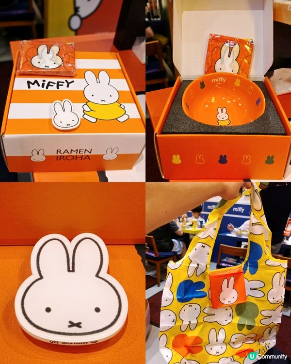Miffy粉絲注意🐰富山麵家 x Miffy期間限定主題