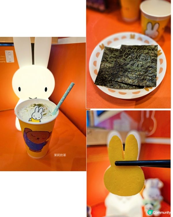 Miffy粉絲注意🐰富山麵家 x Miffy期間限定主題