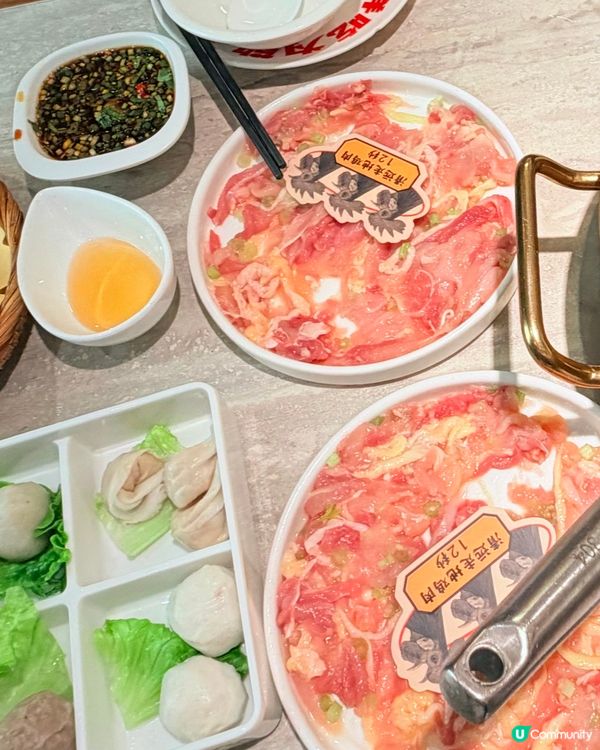 米外八火鍋！青橄欖湯底真係好養生 🫒🍲😋