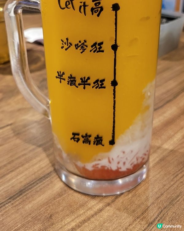 消暑要飲沙冰